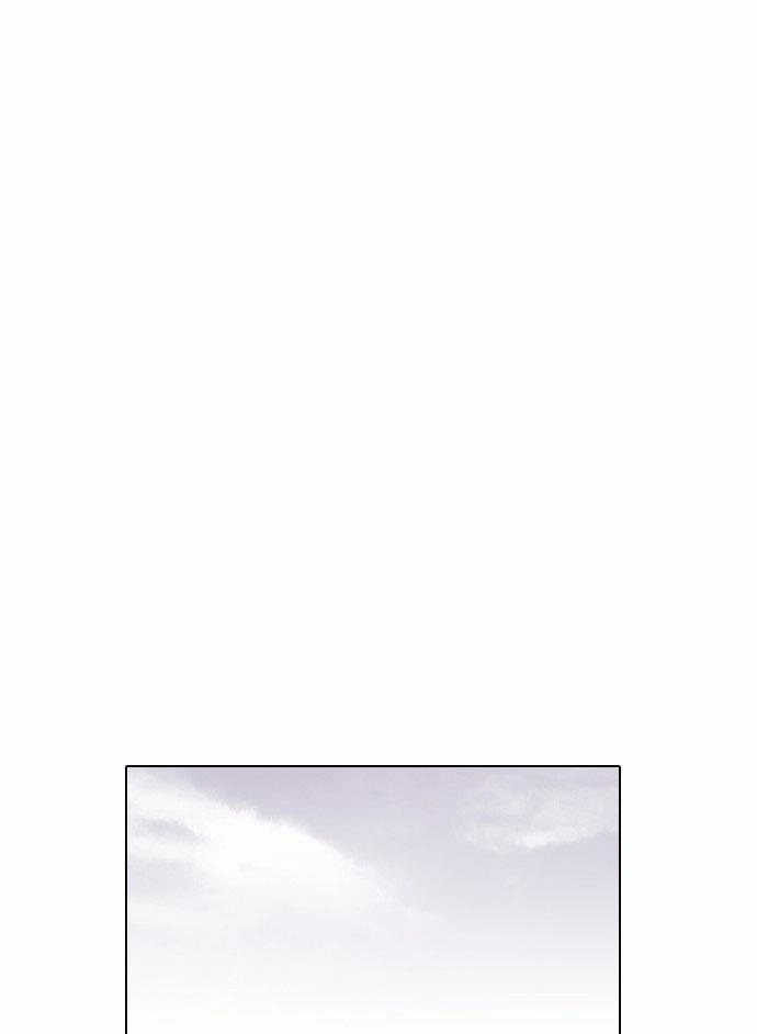 Hoán Đổi Diệu Kỳ Chapter 97 - 45