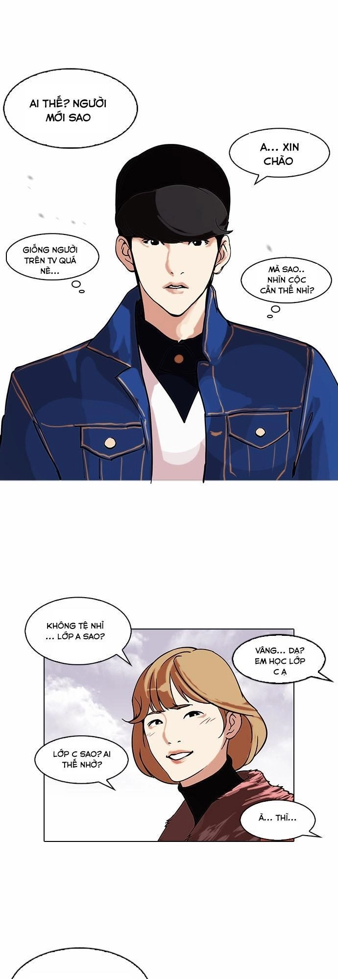 Hoán Đổi Diệu Kỳ Chapter 98 - 8