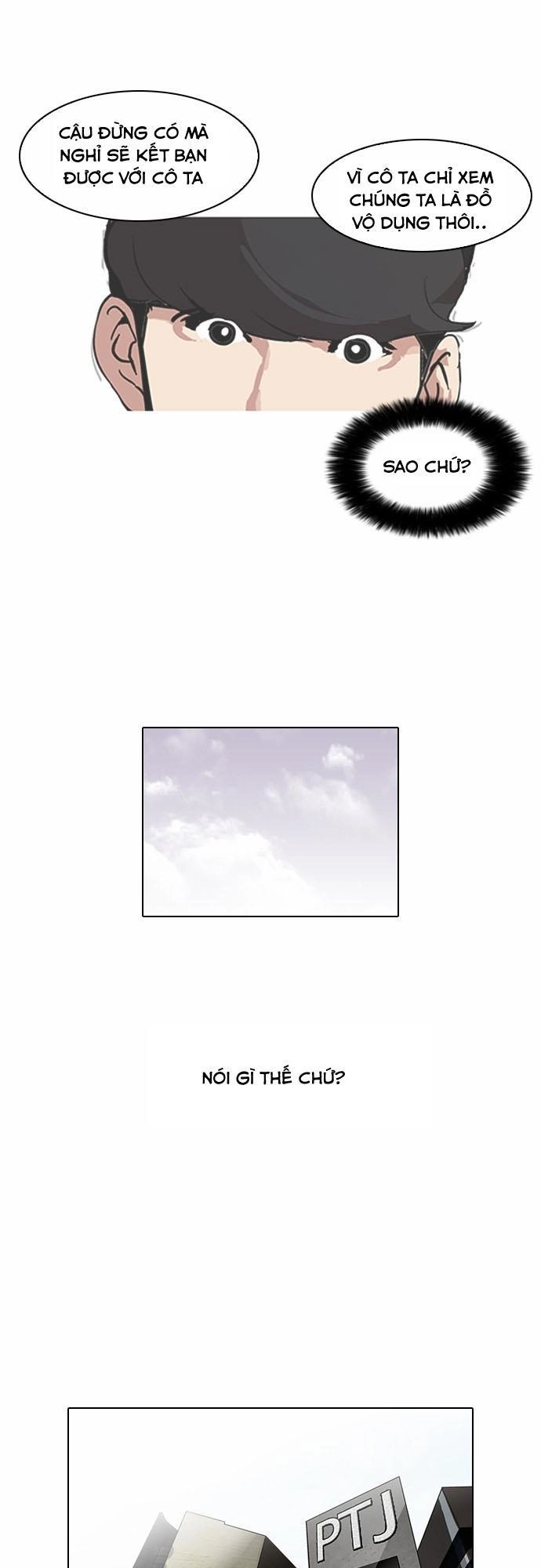 Hoán Đổi Diệu Kỳ Chapter 98 - 14