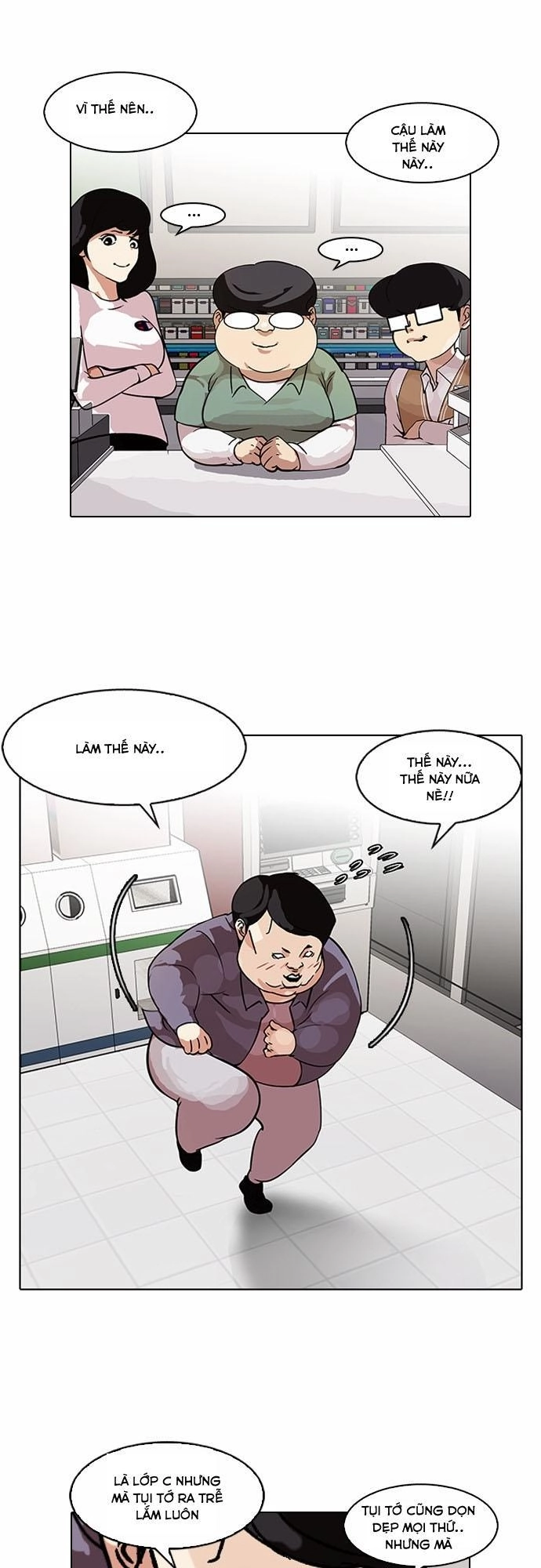 Hoán Đổi Diệu Kỳ Chapter 98 - 26