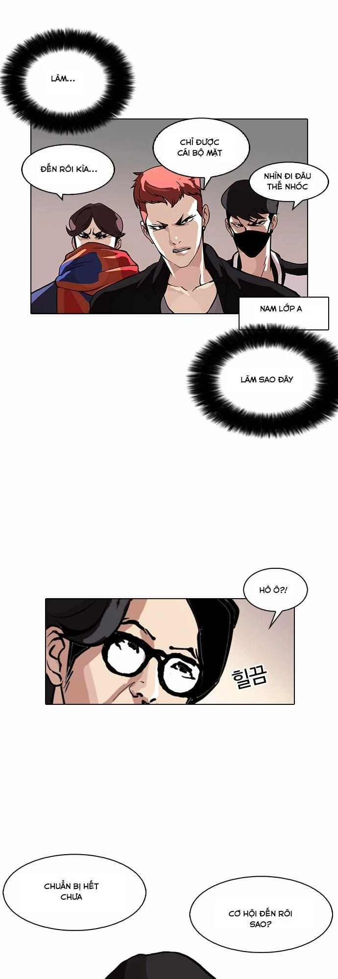 Hoán Đổi Diệu Kỳ Chapter 98 - 52