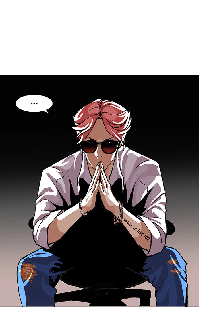 Hoán Đổi Diệu Kỳ Chapter 99 - 23