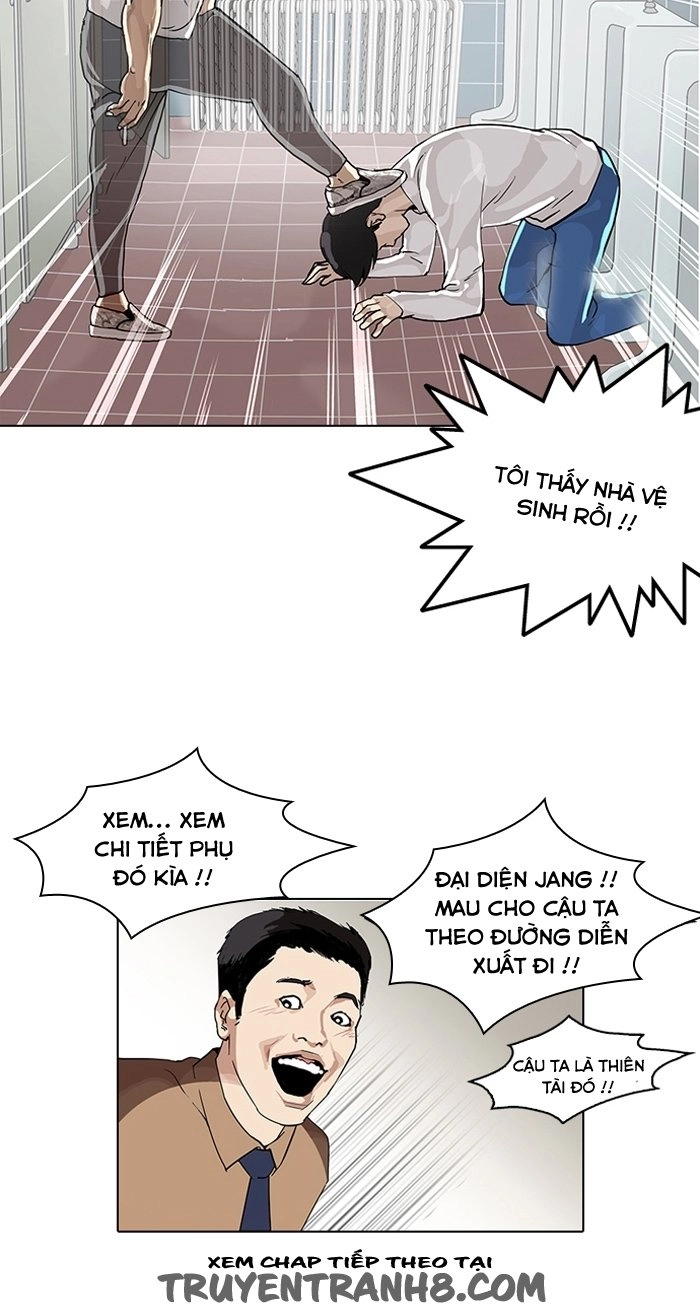 Hoán Đổi Diệu Kỳ Chapter 99 - 51