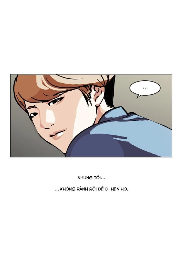 Hoán Đổi Diệu Kỳ Chapter 100 - 6