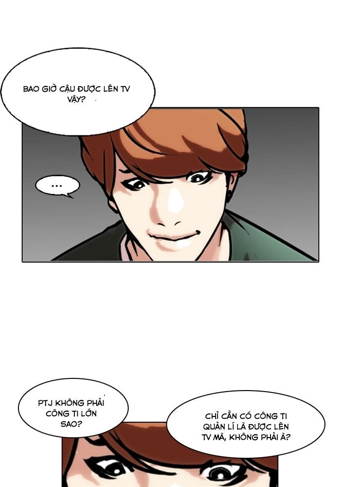 Hoán Đổi Diệu Kỳ Chapter 100 - 11