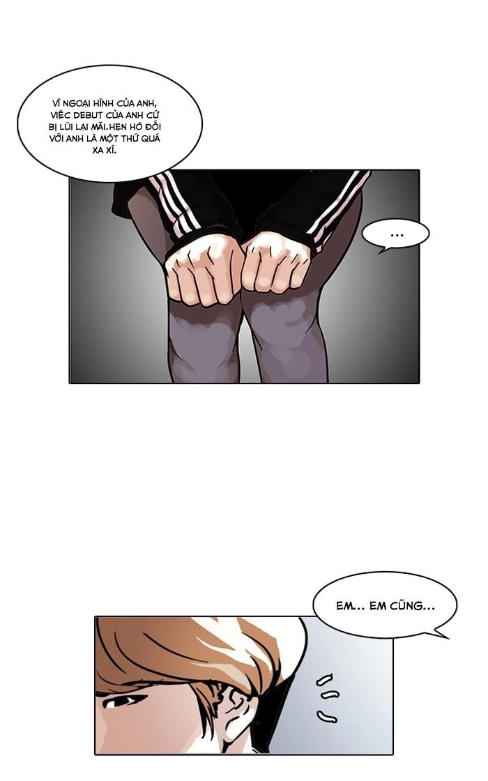 Hoán Đổi Diệu Kỳ Chapter 100 - 21