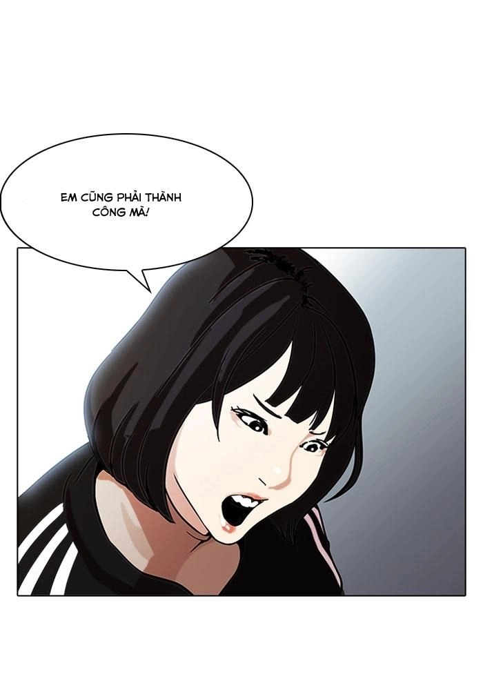 Hoán Đổi Diệu Kỳ Chapter 100 - 22