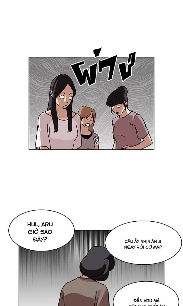 Hoán Đổi Diệu Kỳ Chapter 100 - 31