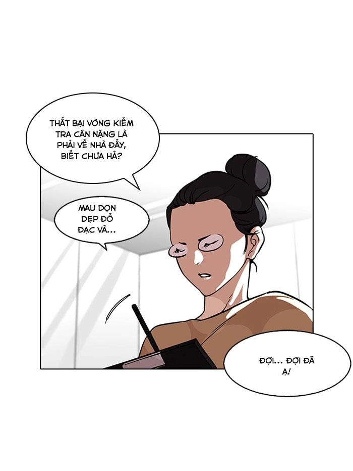 Hoán Đổi Diệu Kỳ Chapter 100 - 32