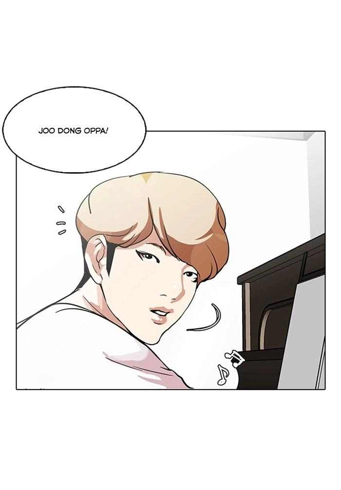 Hoán Đổi Diệu Kỳ Chapter 100 - 37