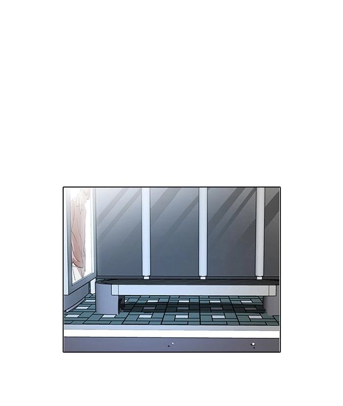 Hoán Đổi Diệu Kỳ Chapter 100 - 44