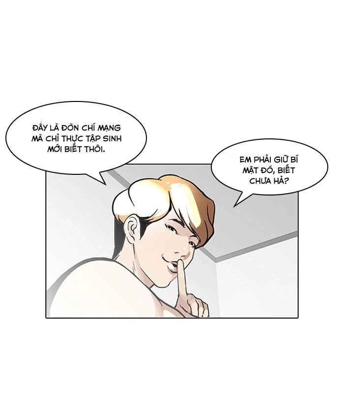 Hoán Đổi Diệu Kỳ Chapter 100 - 51