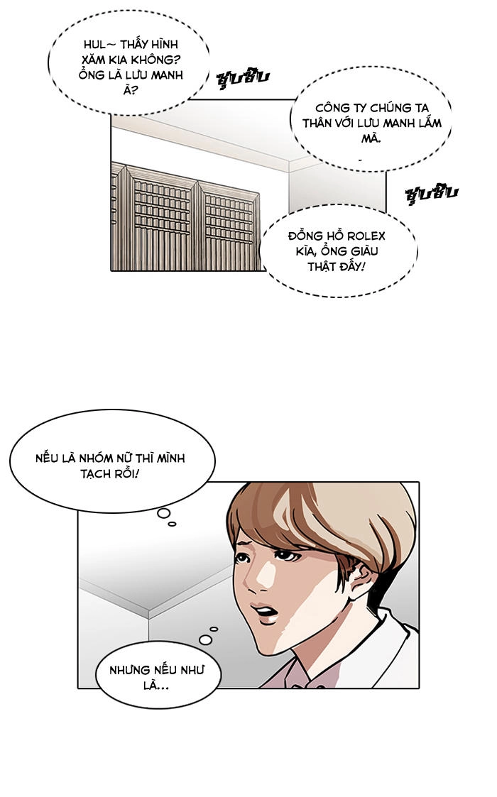 Hoán Đổi Diệu Kỳ Chapter 101 - 23