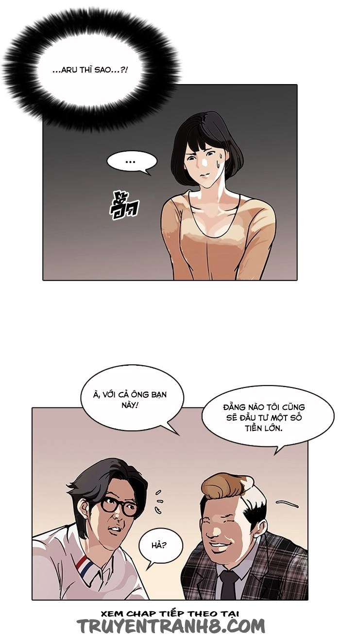 Hoán Đổi Diệu Kỳ Chapter 101 - 24