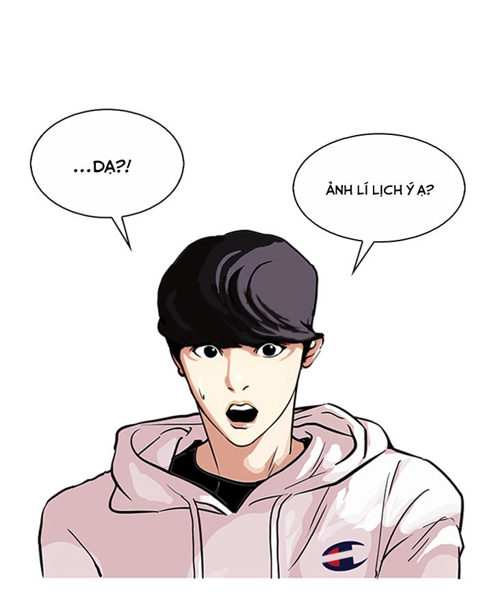 Hoán Đổi Diệu Kỳ Chapter 102 - 3