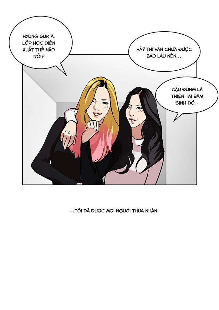 Hoán Đổi Diệu Kỳ Chapter 102 - 16