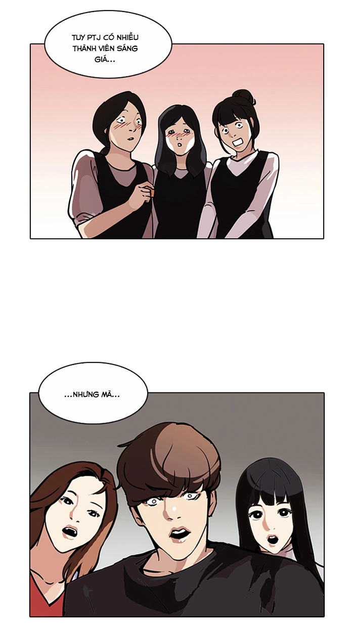 Hoán Đổi Diệu Kỳ Chapter 102 - 43