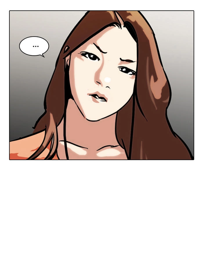 Hoán Đổi Diệu Kỳ Chapter 102 - 51