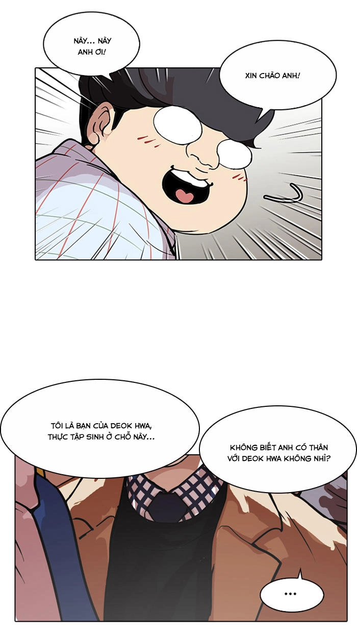 Hoán Đổi Diệu Kỳ Chapter 102 - 74