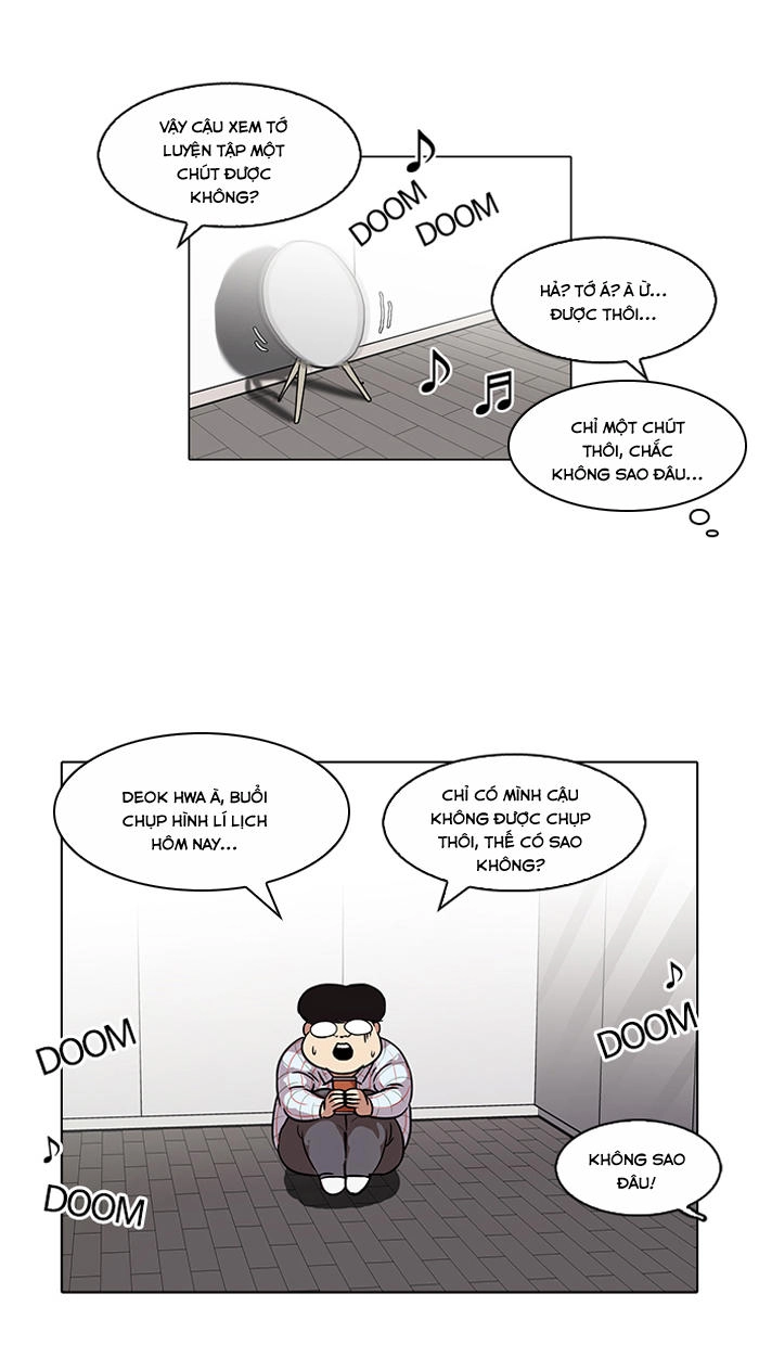 Hoán Đổi Diệu Kỳ Chapter 103 - 8