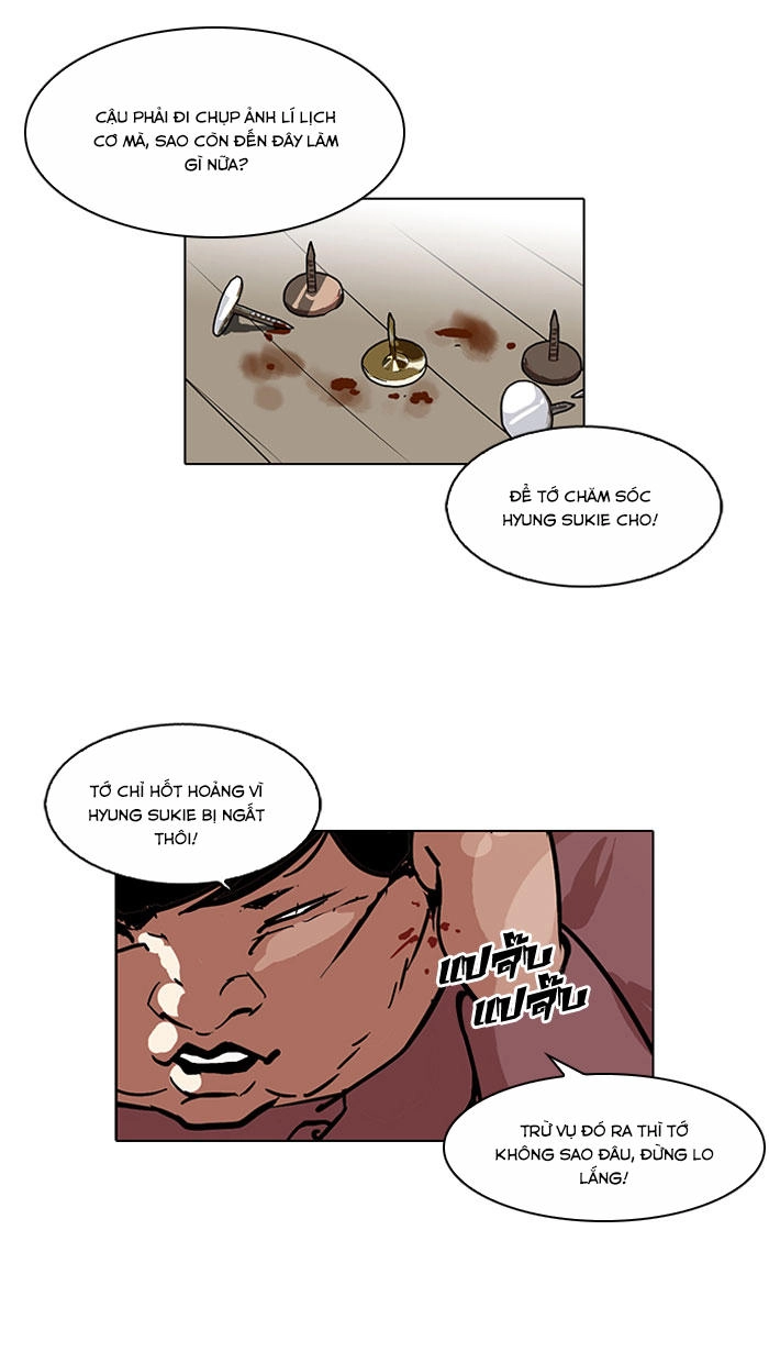 Hoán Đổi Diệu Kỳ Chapter 104 - 14