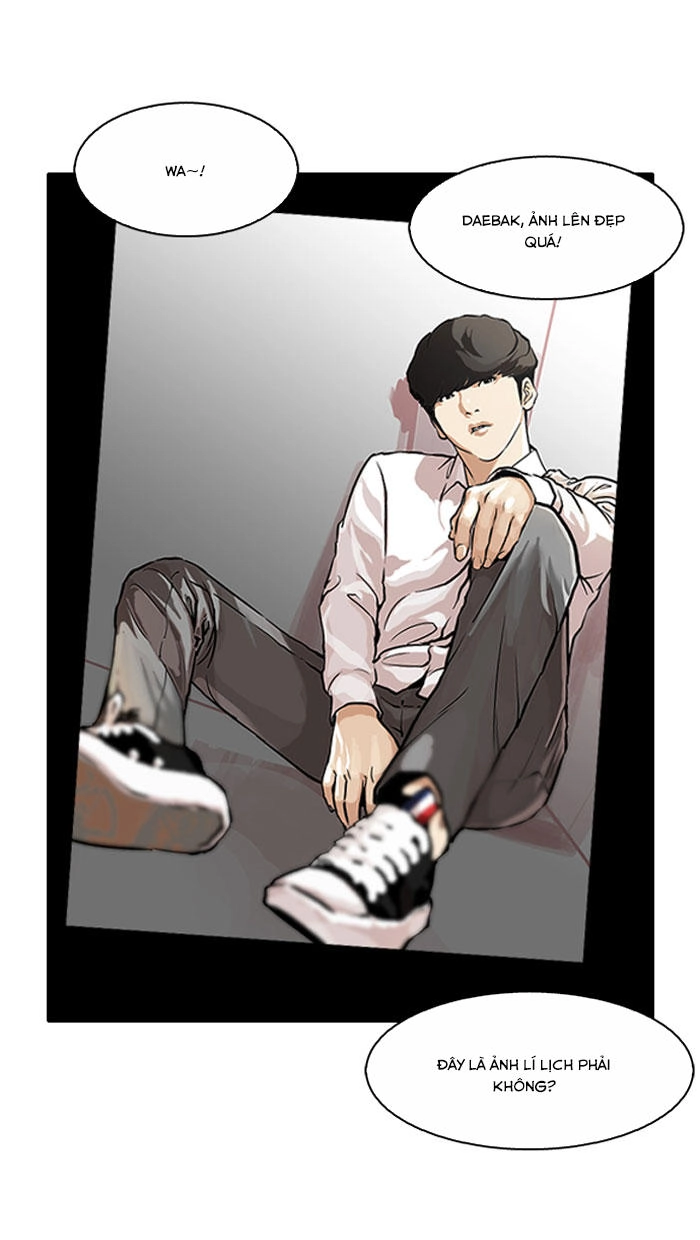 Hoán Đổi Diệu Kỳ Chapter 104 - 19