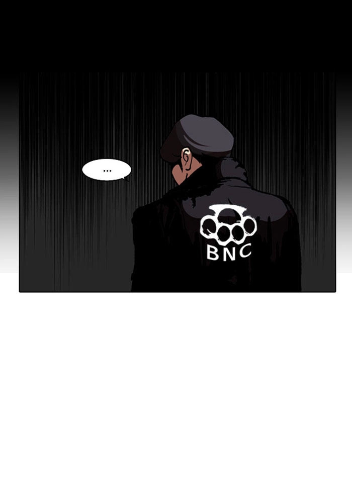 Hoán Đổi Diệu Kỳ Chapter 105 - 23