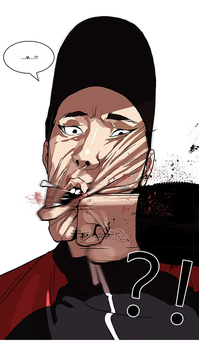 Hoán Đổi Diệu Kỳ Chapter 105 - 25