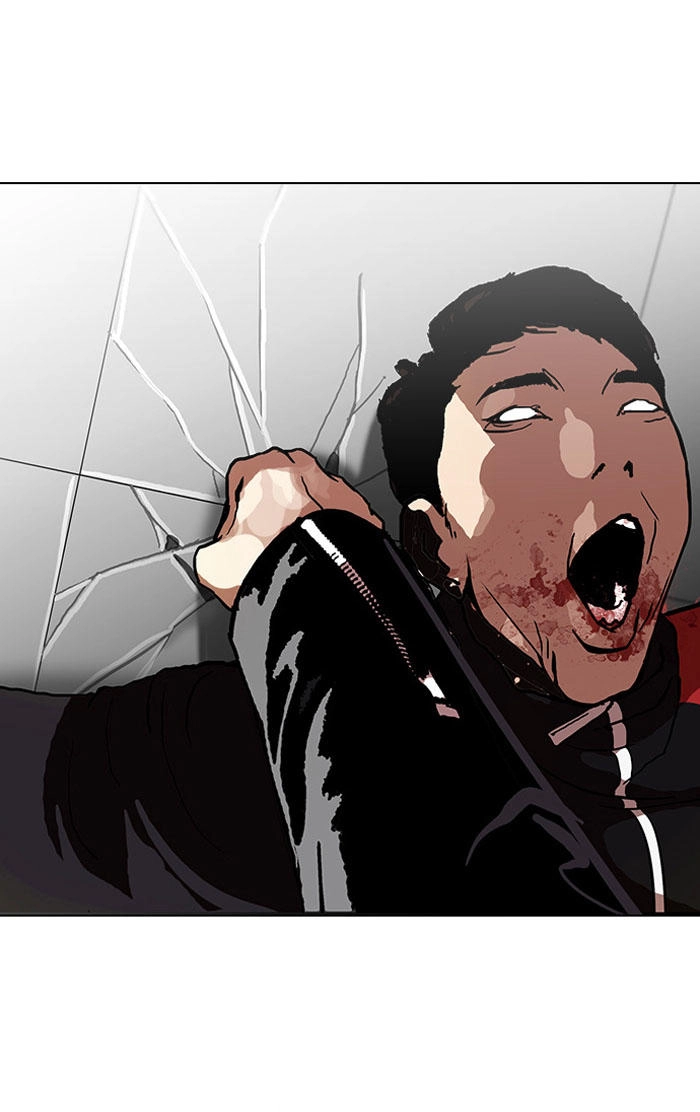 Hoán Đổi Diệu Kỳ Chapter 105 - 35