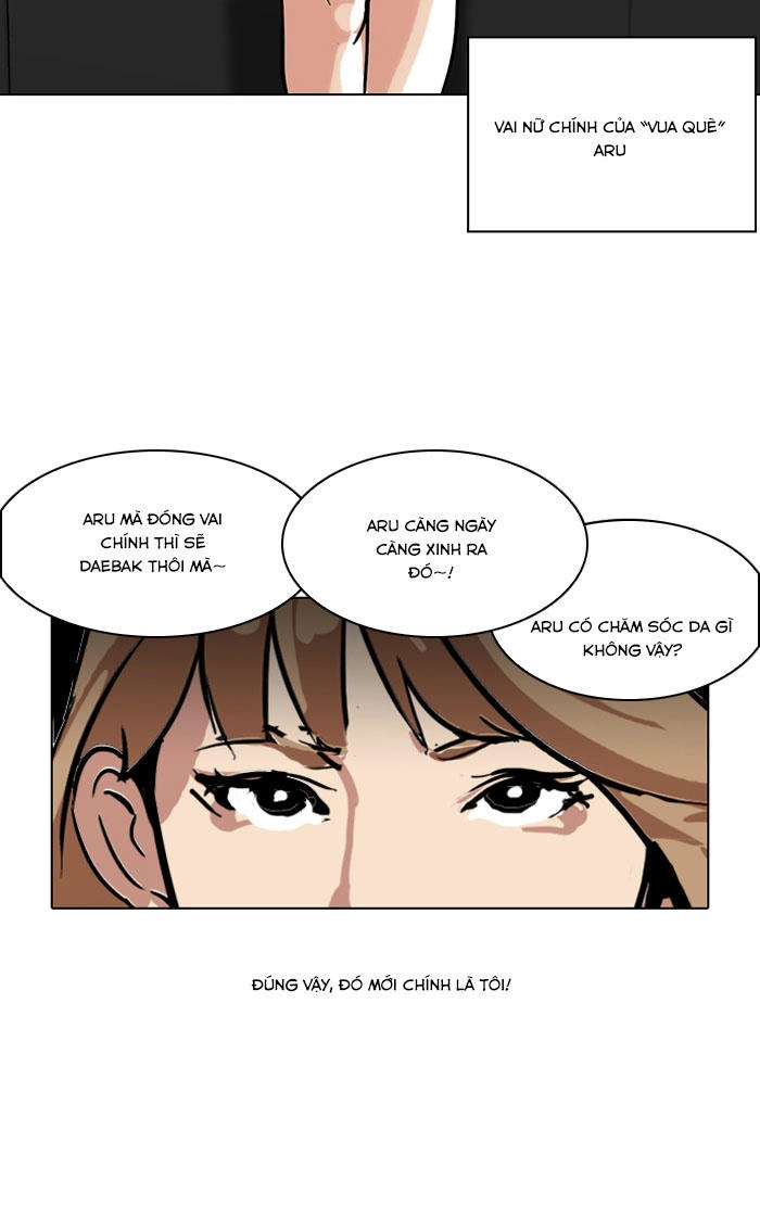 Hoán Đổi Diệu Kỳ Chapter 105 - 47