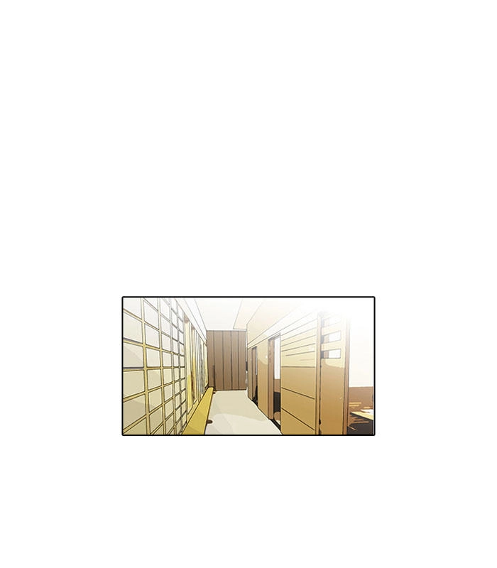 Hoán Đổi Diệu Kỳ Chapter 105 - 61