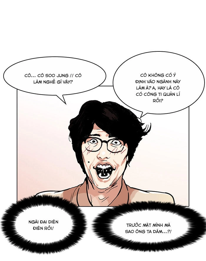 Hoán Đổi Diệu Kỳ Chapter 105 - 69