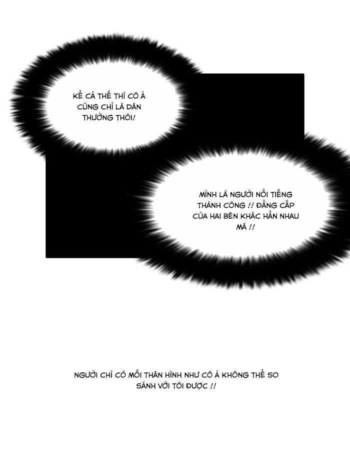 Hoán Đổi Diệu Kỳ Chapter 105 - 72