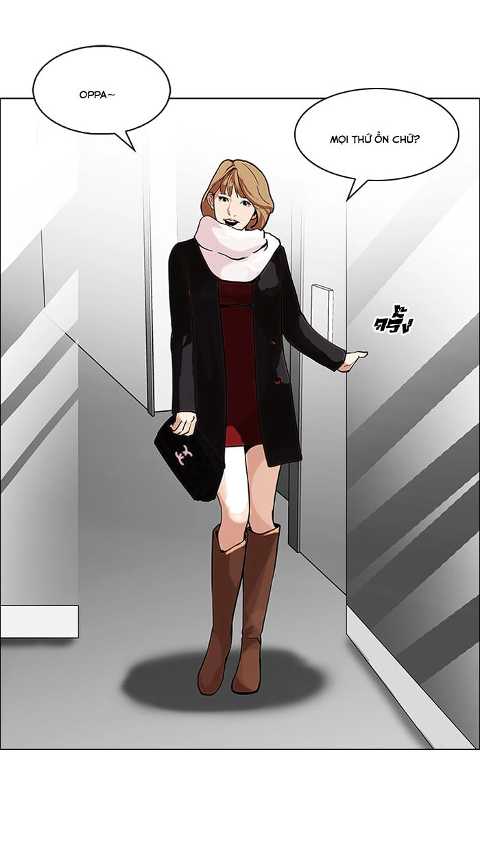 Hoán Đổi Diệu Kỳ Chapter 106 - 8