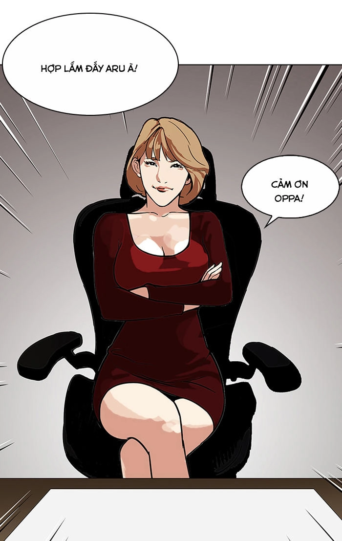 Hoán Đổi Diệu Kỳ Chapter 106 - 11