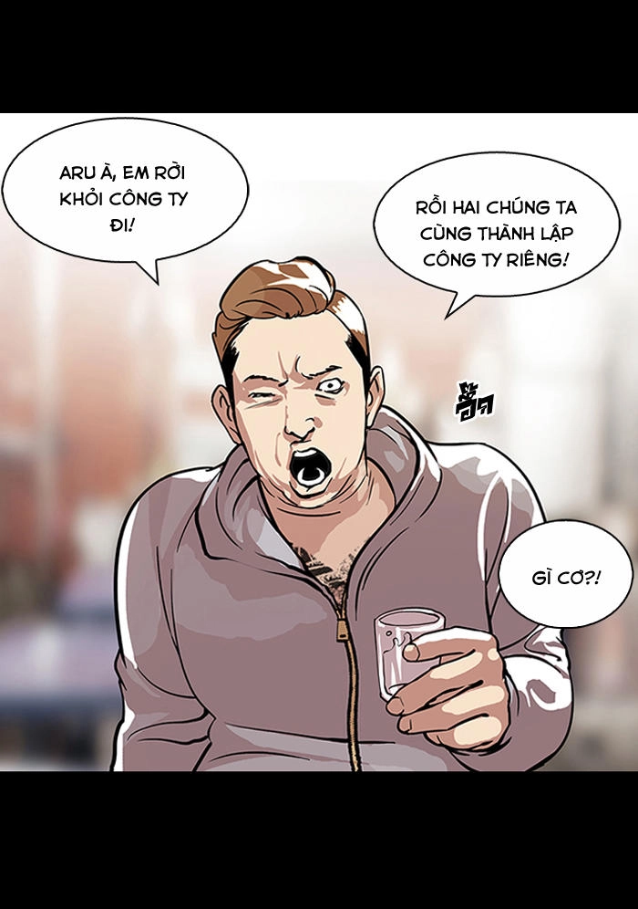 Hoán Đổi Diệu Kỳ Chapter 106 - 16