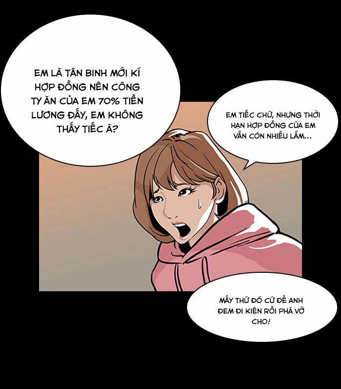 Hoán Đổi Diệu Kỳ Chapter 106 - 17