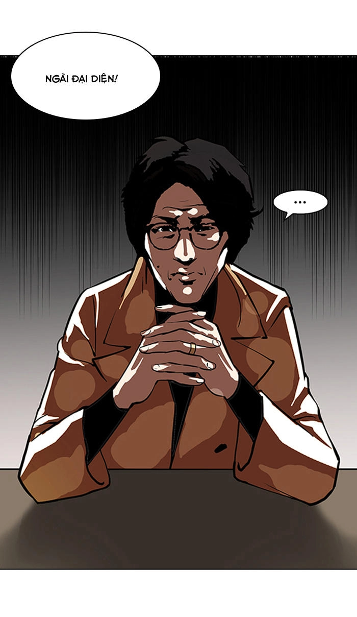 Hoán Đổi Diệu Kỳ Chapter 106 - 30