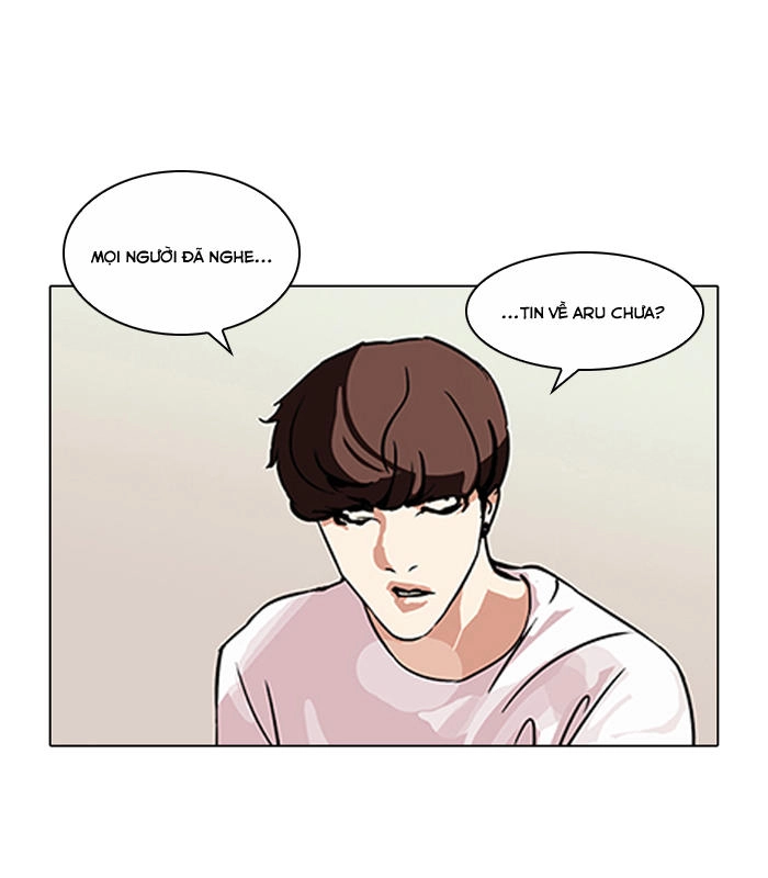 Hoán Đổi Diệu Kỳ Chapter 106 - 32