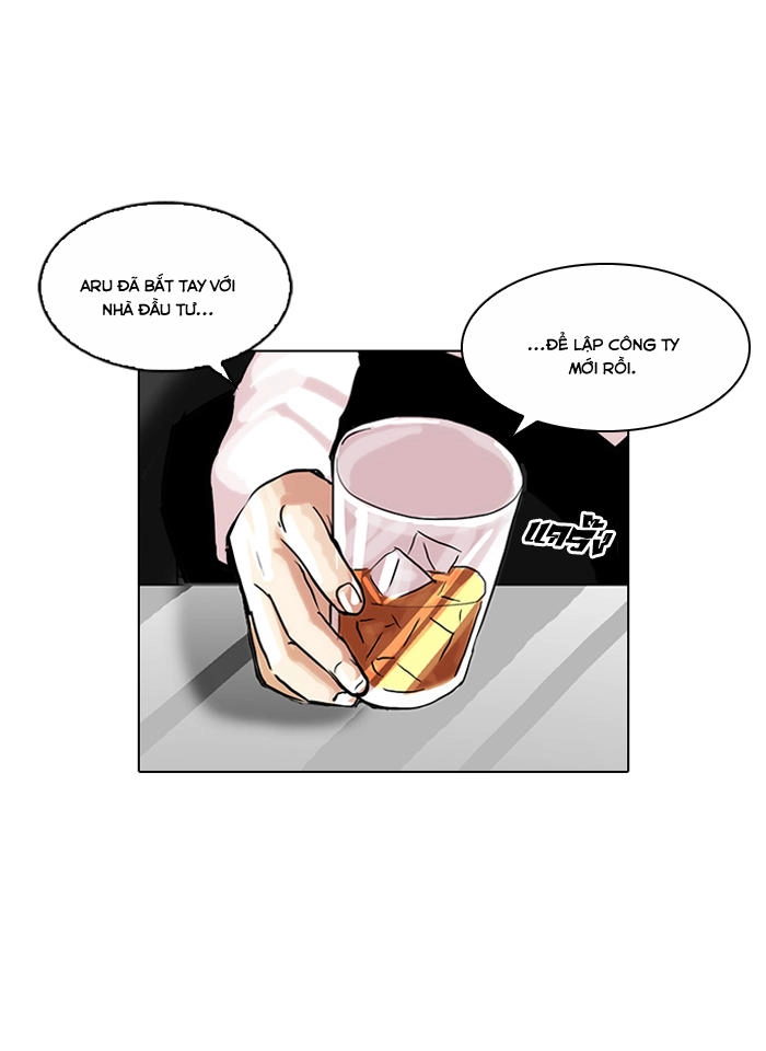 Hoán Đổi Diệu Kỳ Chapter 106 - 37