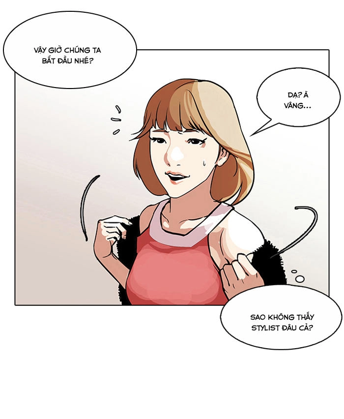 Hoán Đổi Diệu Kỳ Chapter 106 - 50