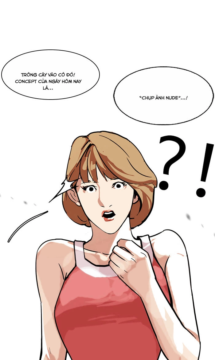 Hoán Đổi Diệu Kỳ Chapter 106 - 52