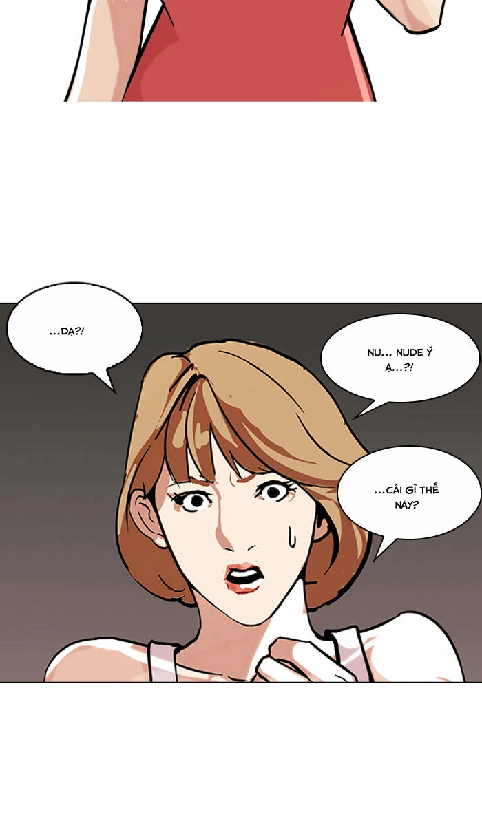 Hoán Đổi Diệu Kỳ Chapter 106 - 53