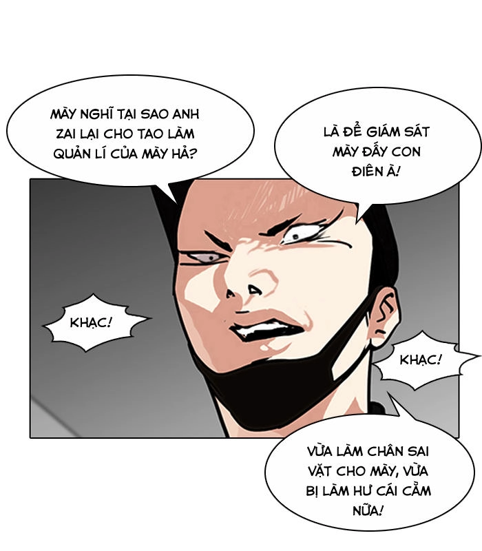 Hoán Đổi Diệu Kỳ Chapter 106 - 62