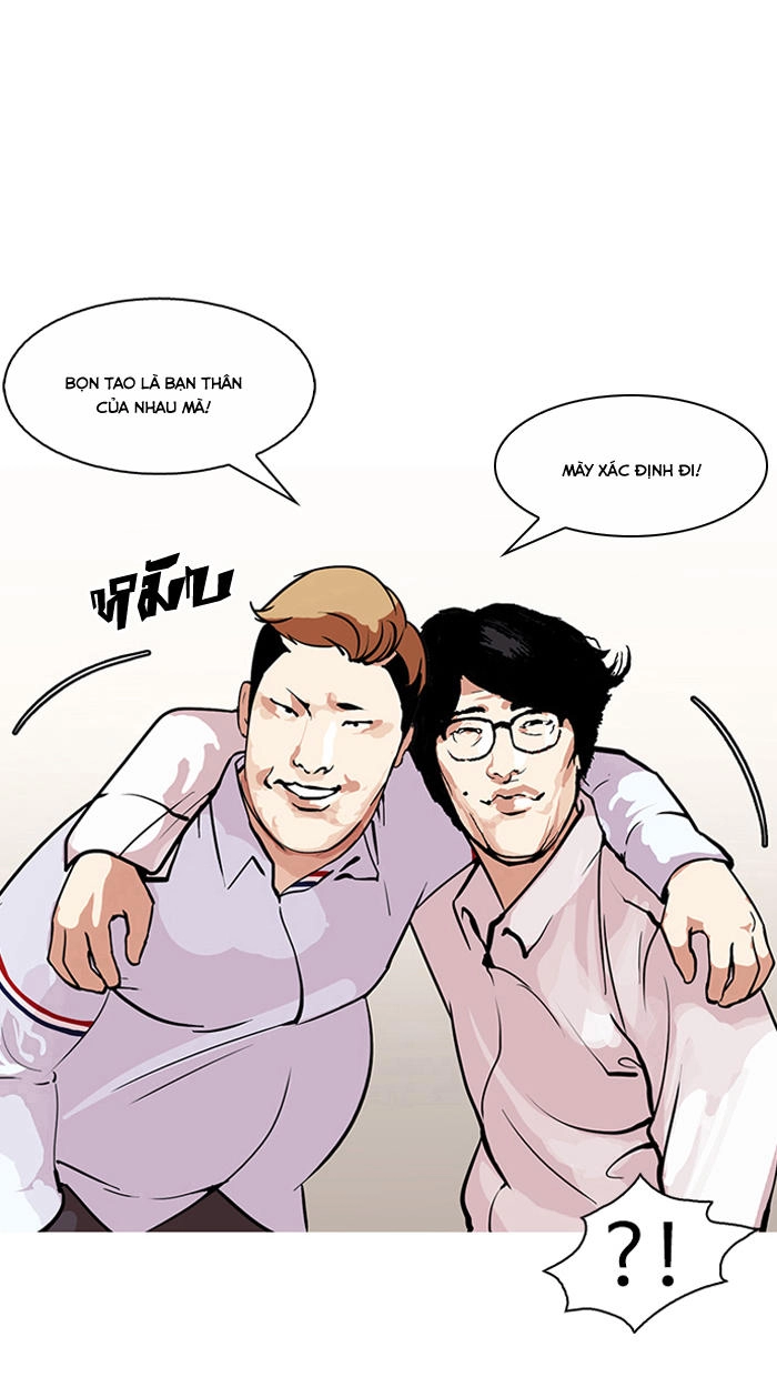 Hoán Đổi Diệu Kỳ Chapter 106 - 69