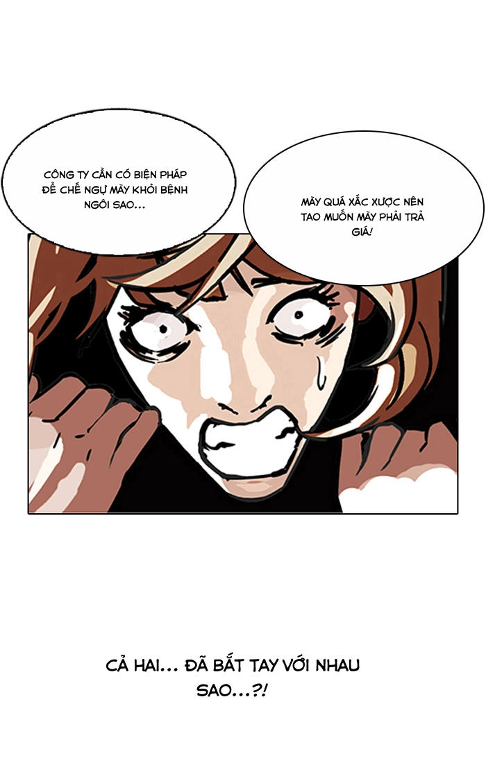 Hoán Đổi Diệu Kỳ Chapter 106 - 70