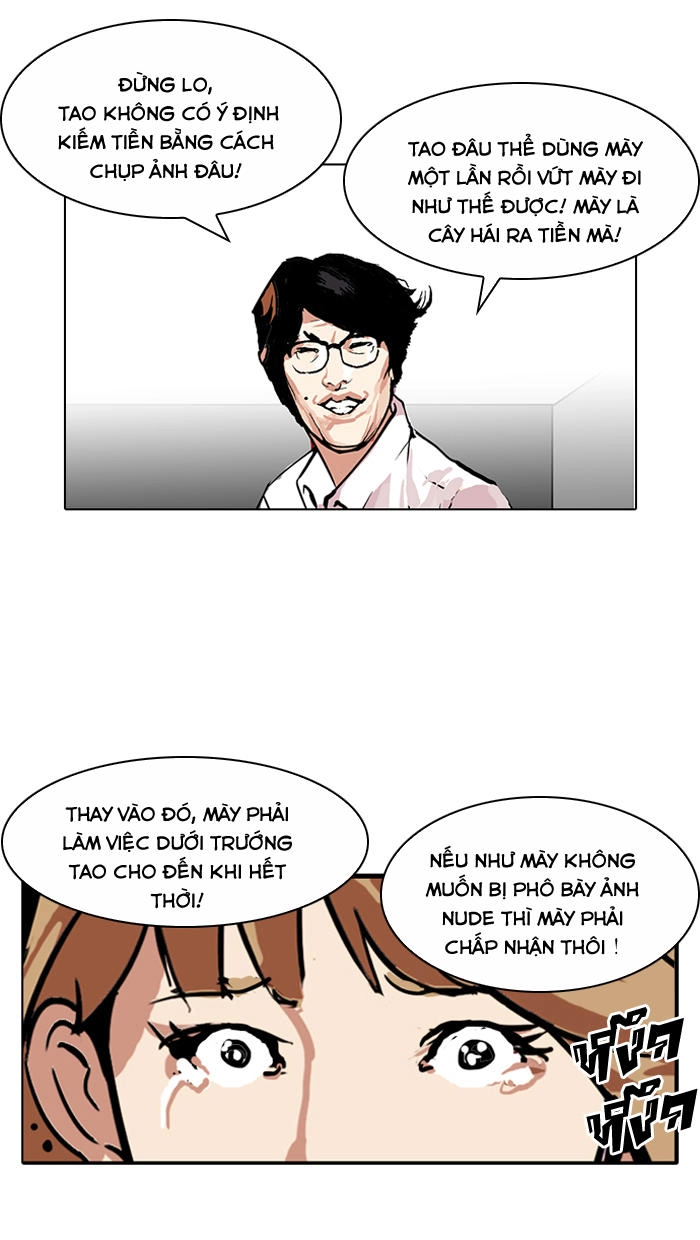 Hoán Đổi Diệu Kỳ Chapter 107 - 5