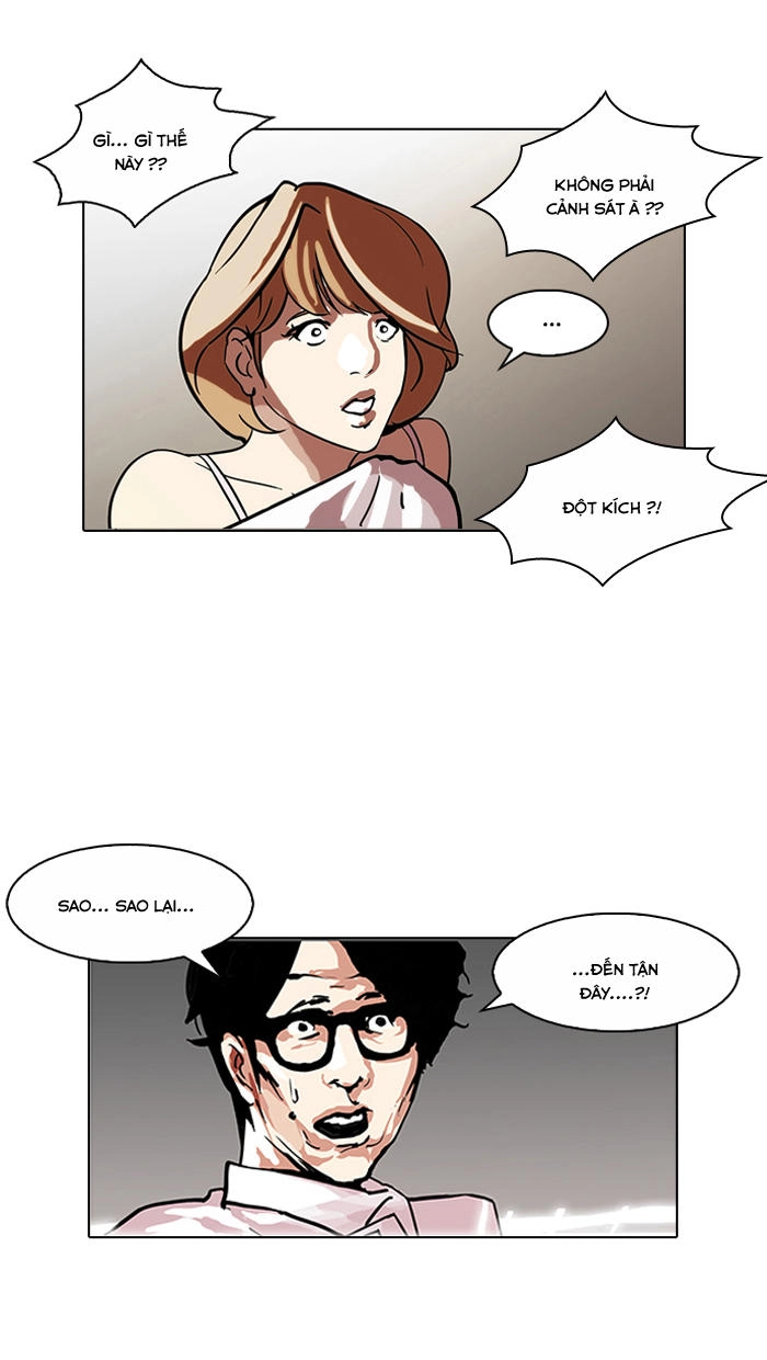 Hoán Đổi Diệu Kỳ Chapter 107 - 27