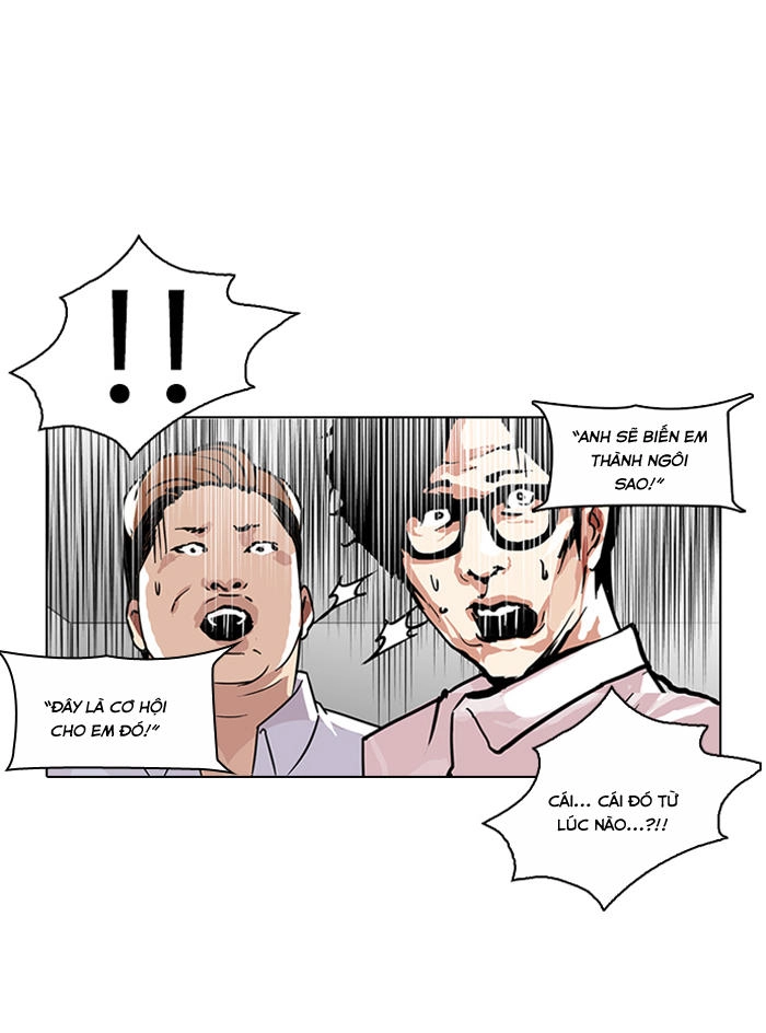 Hoán Đổi Diệu Kỳ Chapter 107 - 61