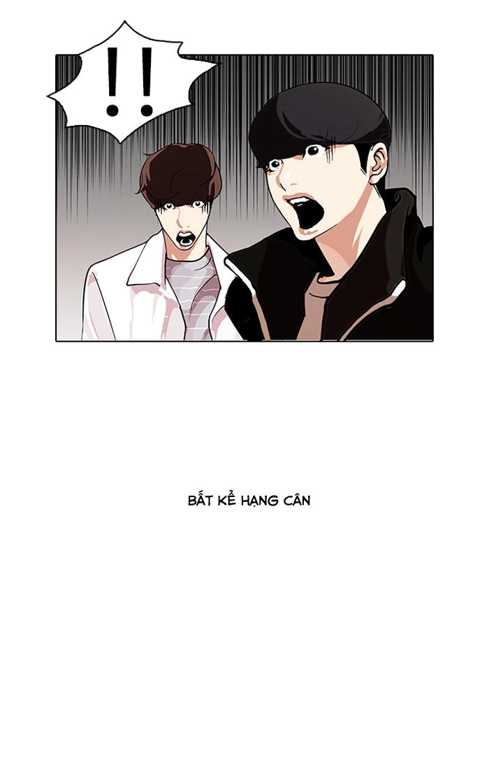 Hoán Đổi Diệu Kỳ Chapter 108 - 12